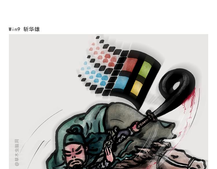 第286话 刺秦14