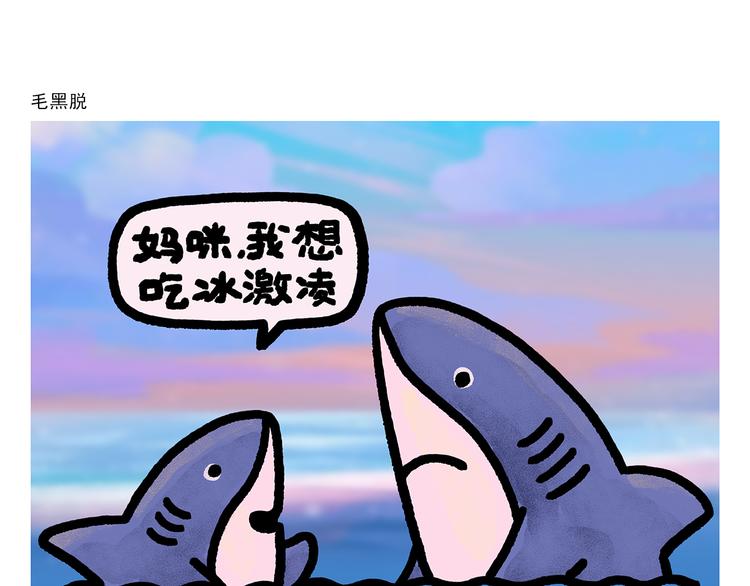 第286话 刺秦8