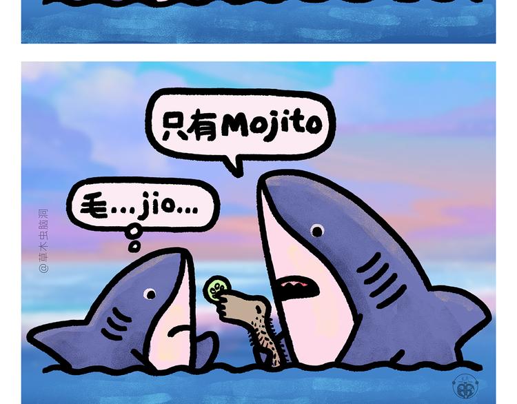 第286话 刺秦9