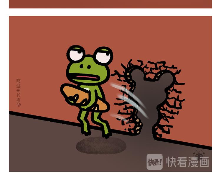 第289话 锤子锤子大傻子16