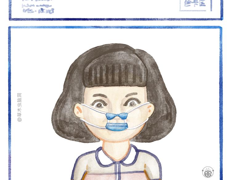 第289话 锤子锤子大傻子22