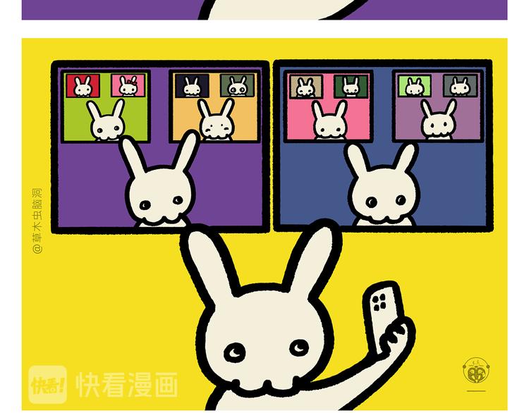 第290话 乌鸦嘴喝水13