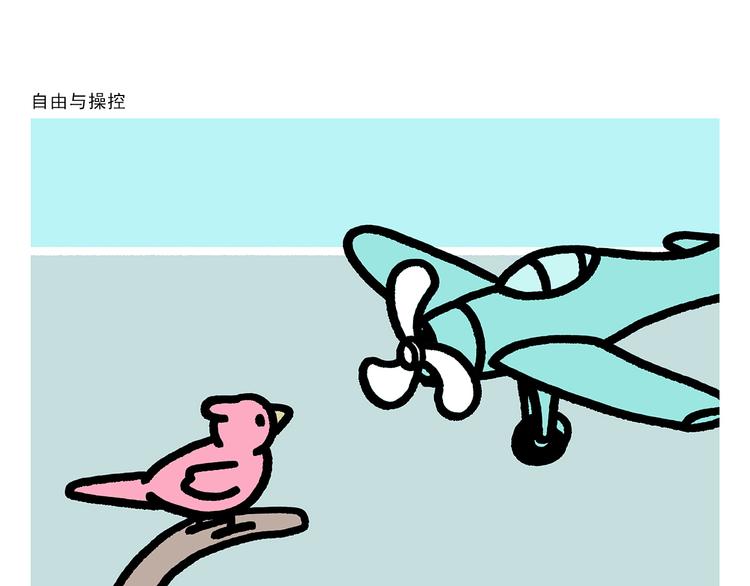 第292话 烛光晚餐11