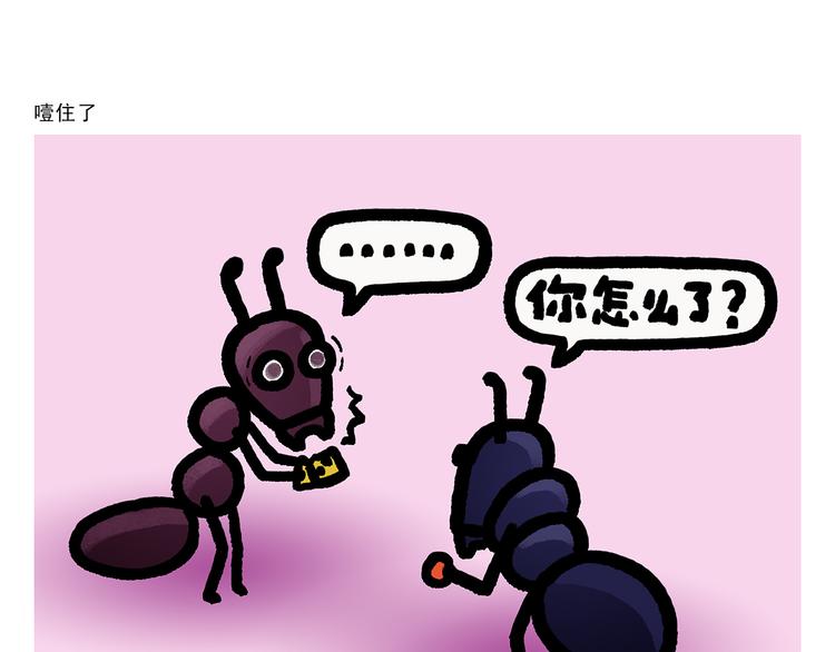第292话 烛光晚餐4