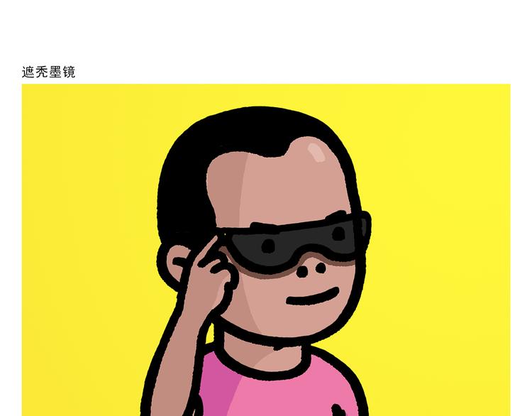 第292话 烛光晚餐7