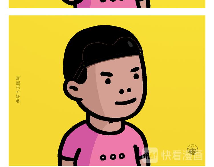 第292话 烛光晚餐9