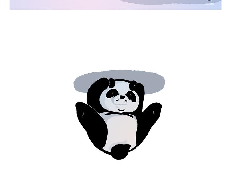 第293话 送你一对珍珠耳环22