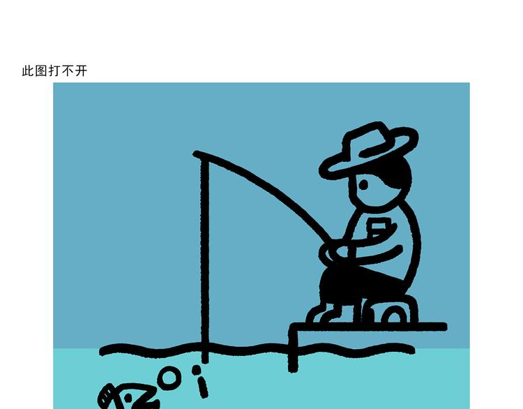 第293话 送你一对珍珠耳环9