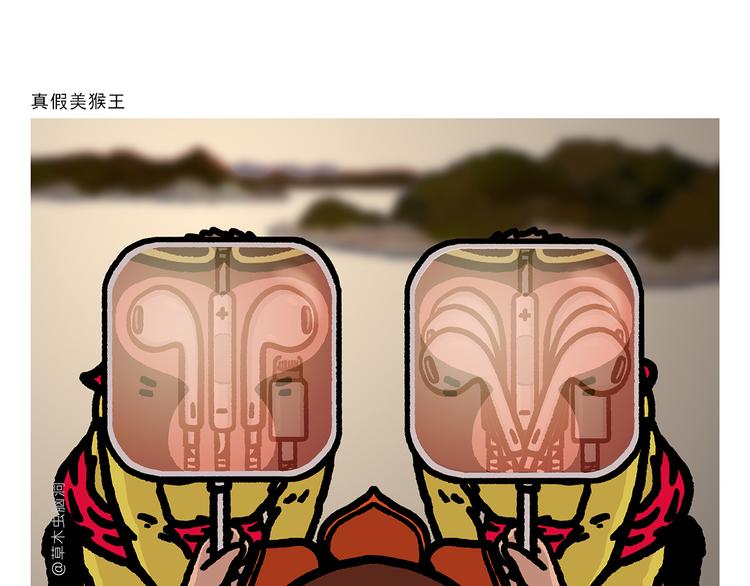 第295话 真假美猴王0