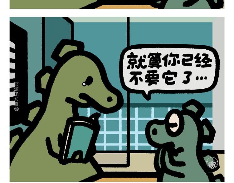 第295话 真假美猴王14