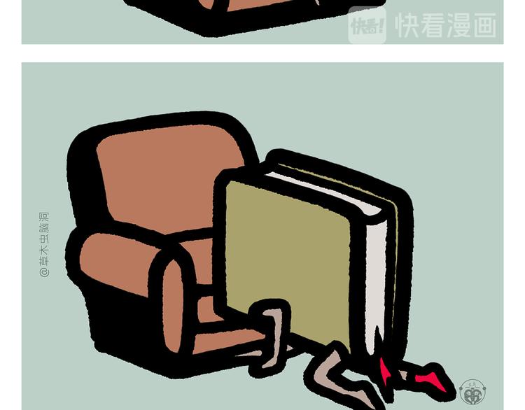 第295话 真假美猴王17