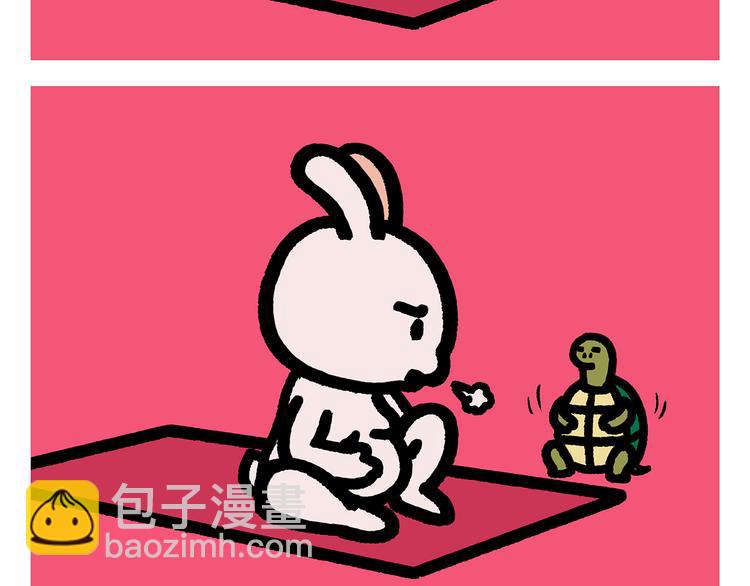 第296话 白龙马的王子情结16