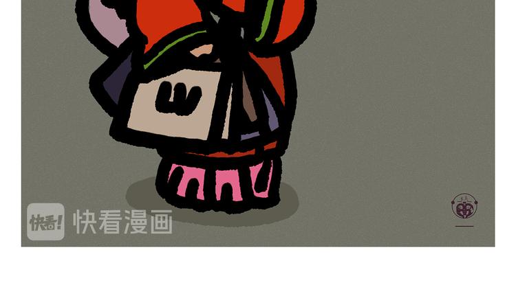 第296话 白龙马的王子情结5