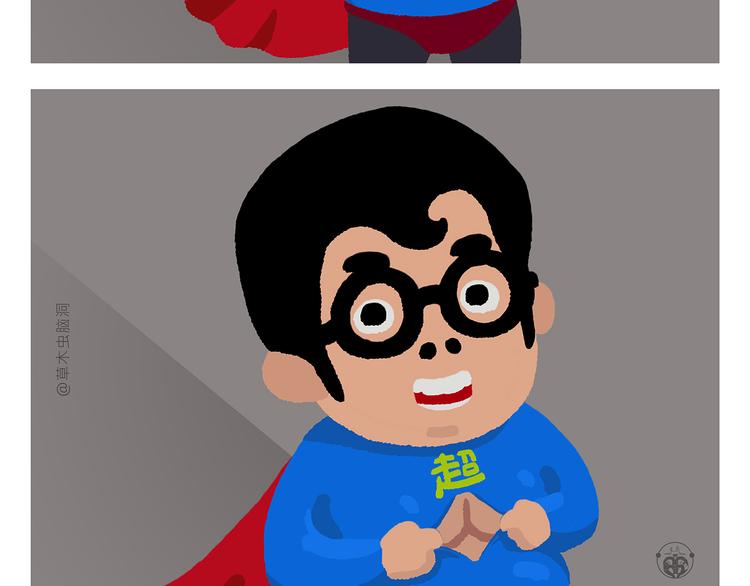 第299话 你不对劲10