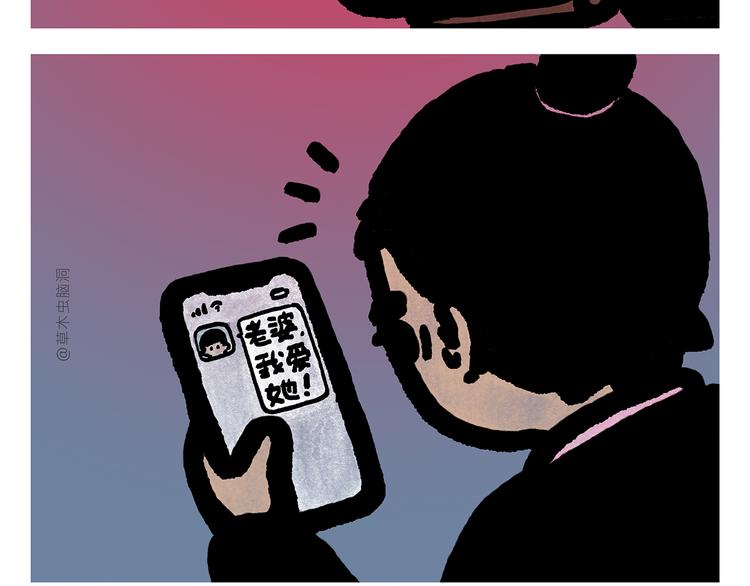 第300话 澡堂哲思24