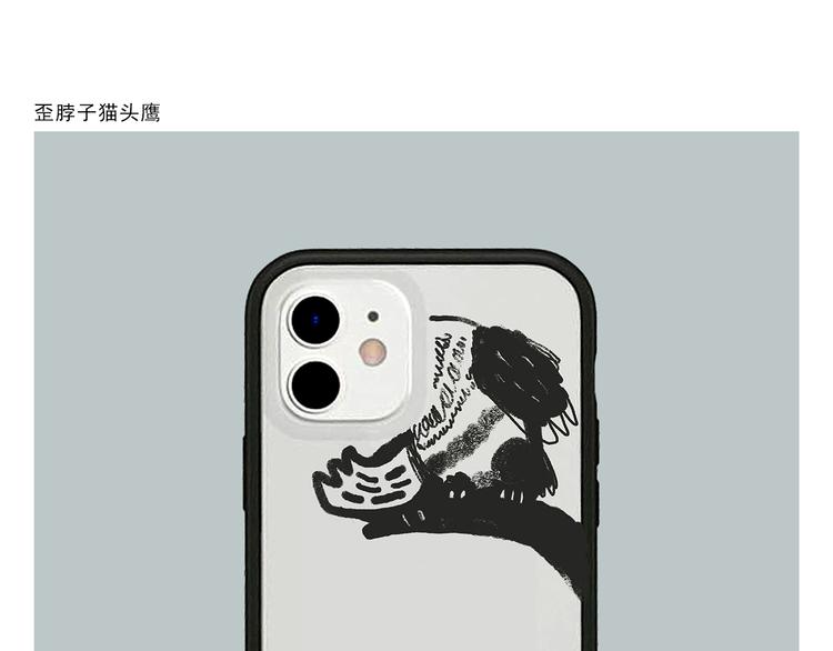 第301话 万圣节的恐怖片4