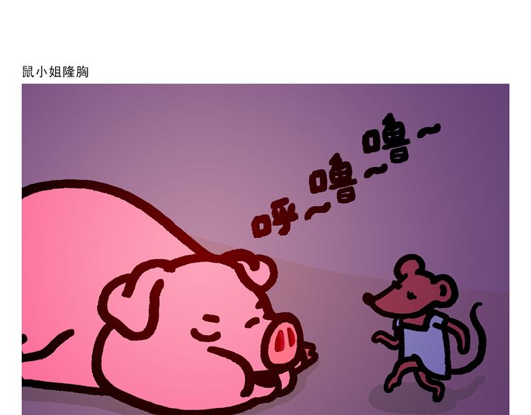 第301话 万圣节的恐怖片9