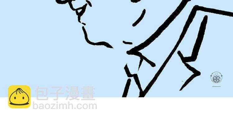 第303话 西游记为什么没猫妖19