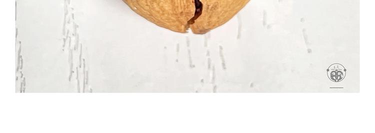 第306话 打怪中请稍候21