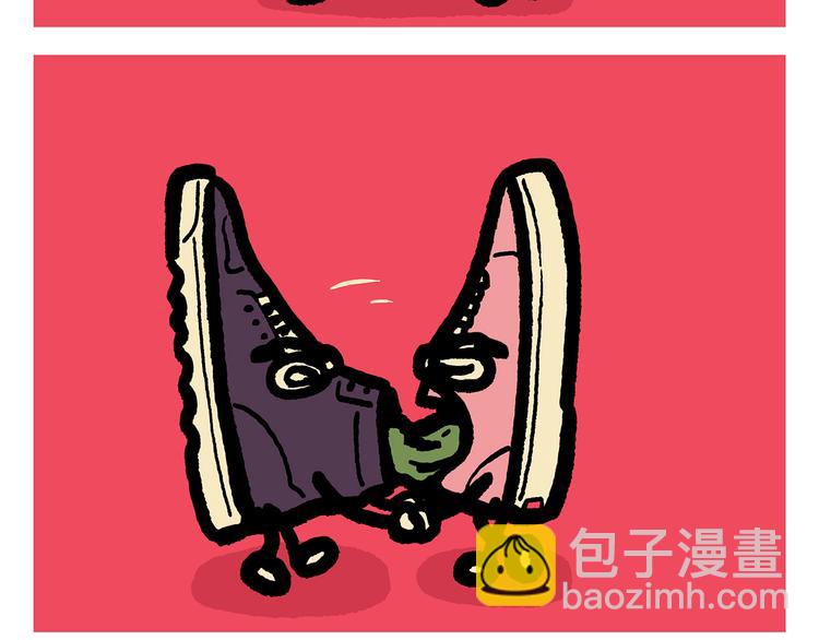 第307话 雷公电母要多交流15