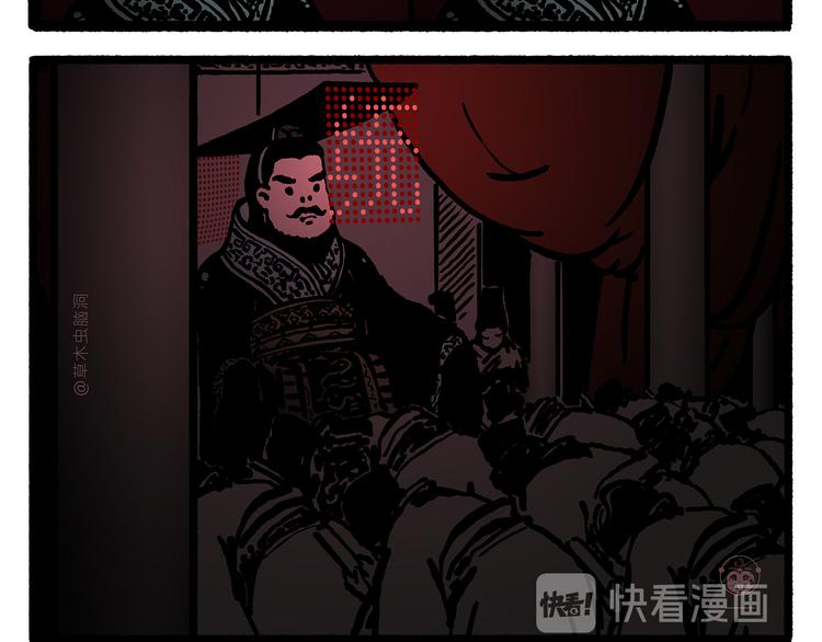 第309话 蠢萌蠢萌的快乐5