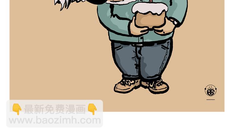第311话 悟空秃了14