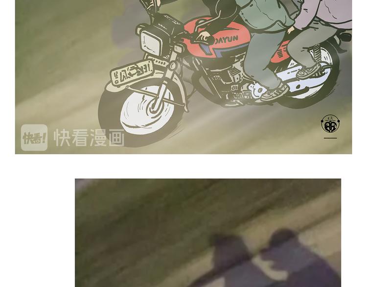 第313话 如何把自己拍成八戒1