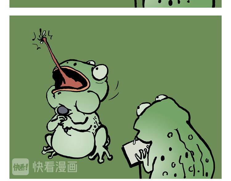第313话 如何把自己拍成八戒16