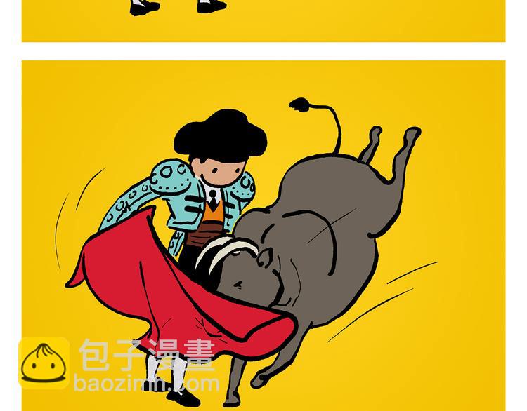 第313话 如何把自己拍成八戒7