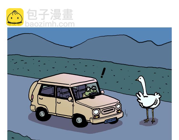 第316话 神机妙算14