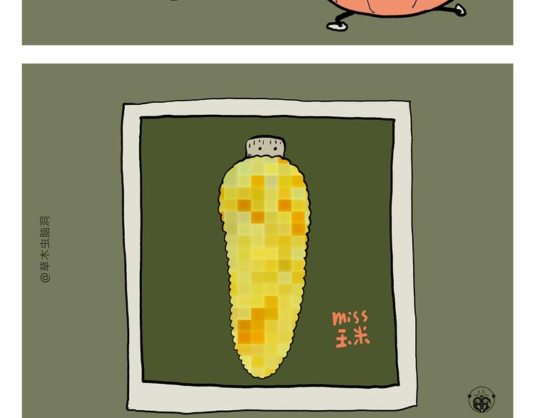 第318话 有因必有果12