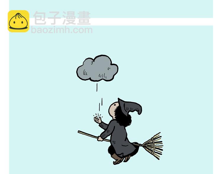 第318话 有因必有果23