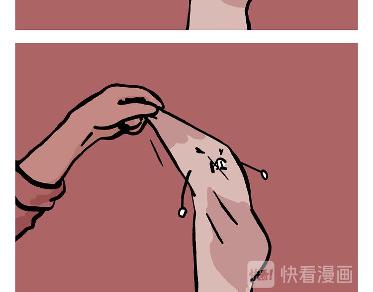 第322话 通缉犯香蕉19