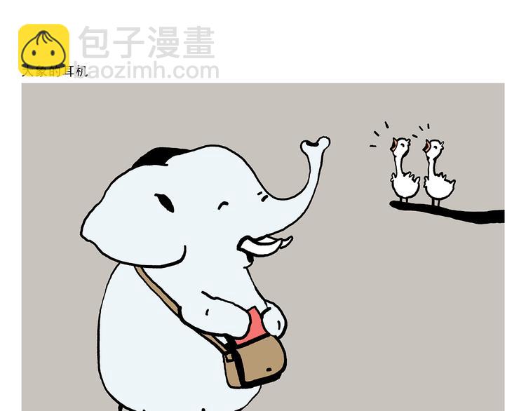 第322话 通缉犯香蕉22