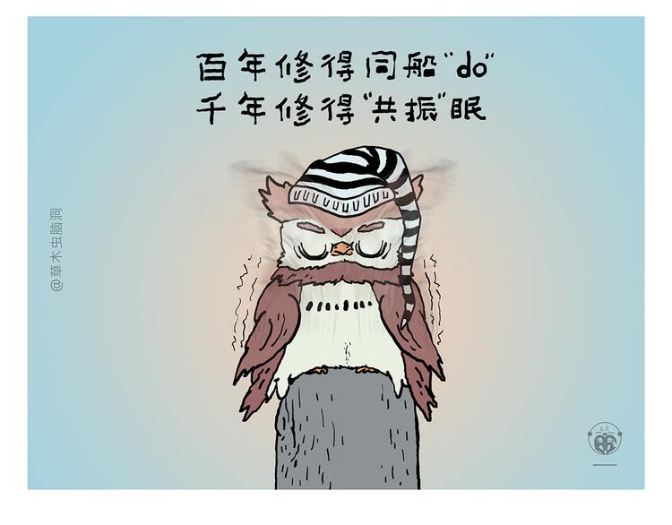 第325话 什么是喜欢24