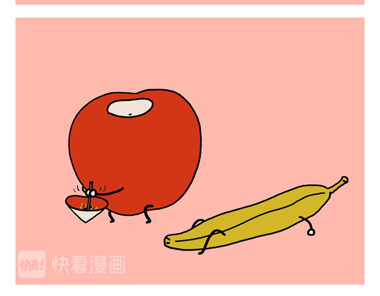 第326话 白龙马的名牌跑鞋12