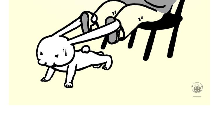 第331话 脸部解锁11