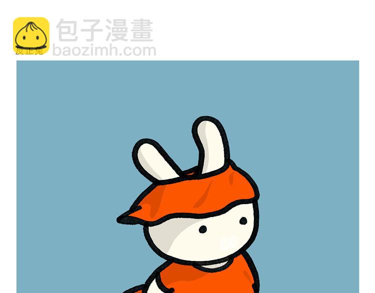 第332话 李天王爱小孩9