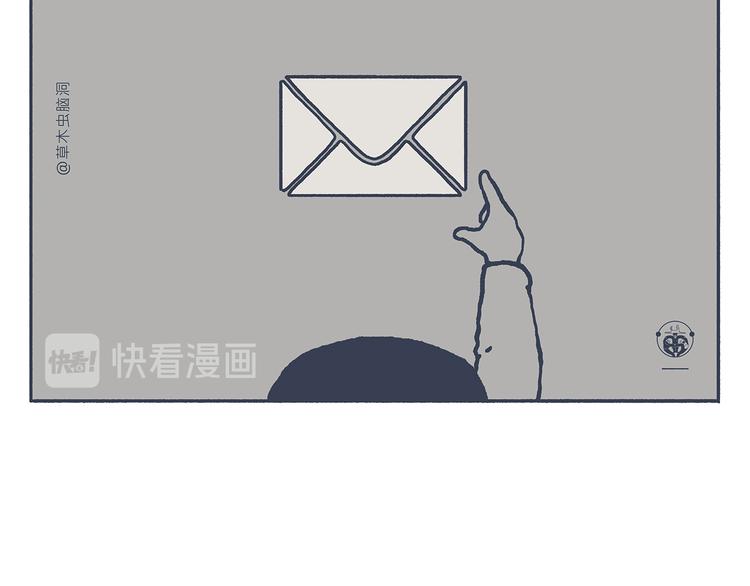 第333话 孙悟空为啥大闹天宫12