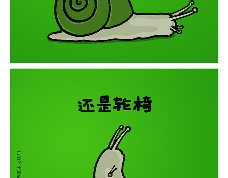 第333话 孙悟空为啥大闹天宫3