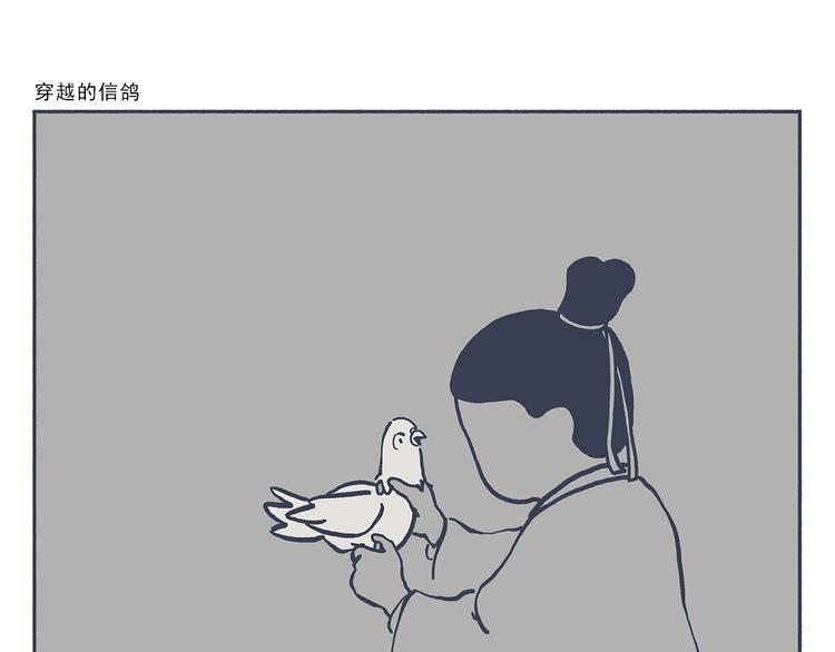 第333话 孙悟空为啥大闹天宫5