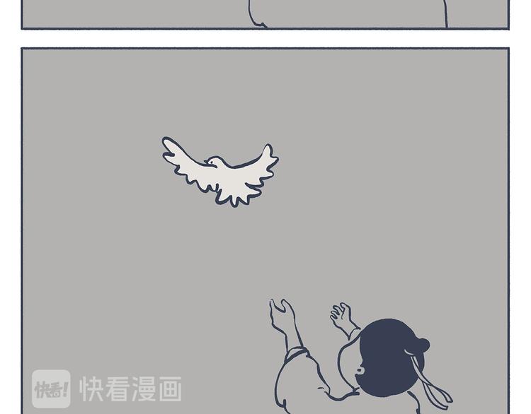 第333话 孙悟空为啥大闹天宫6