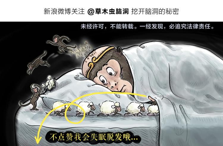 第336话 紧急避险25