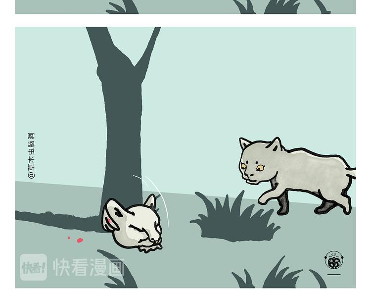 第336话 紧急避险5