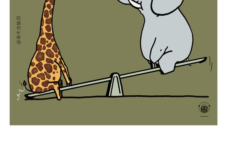 第340话 猴类高质量男性25