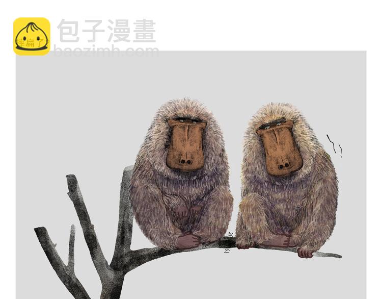第344话 拼音梗19