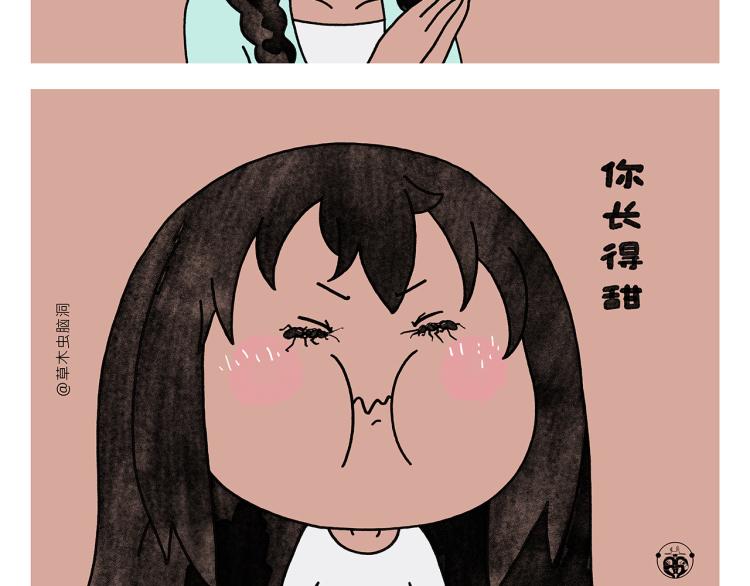 第345话 废话文学17