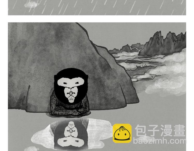第346话 脸上掉下个取经人1