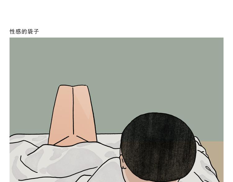第346话 脸上掉下个取经人18
