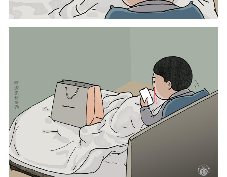 第346话 脸上掉下个取经人19
